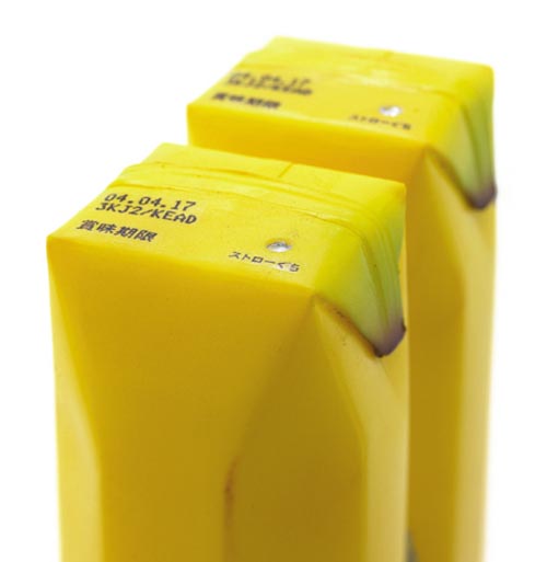 Banana Juice Packaging by Naoto Fukasawa