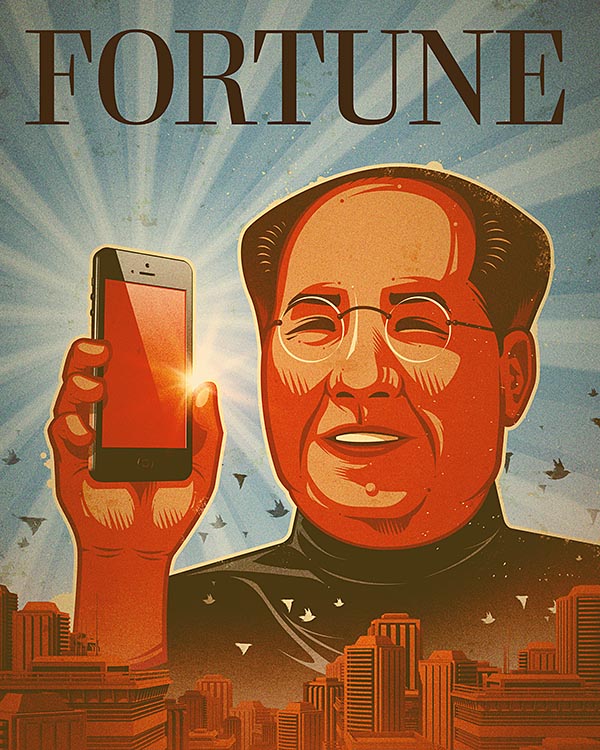Steve Maobs - Unused Fortune Magazine Cover Illustration by Alex Varanese