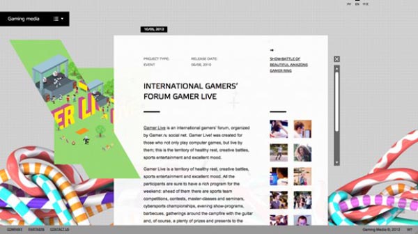 Gaming Media Web Design by Roma Erohnovich
