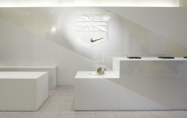 Nike London Retailer Hospitality