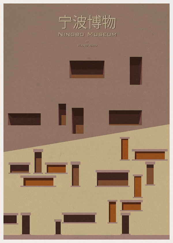 ARCHITECTURE - China - Ningbo Museum - Poster Design by André Chiote