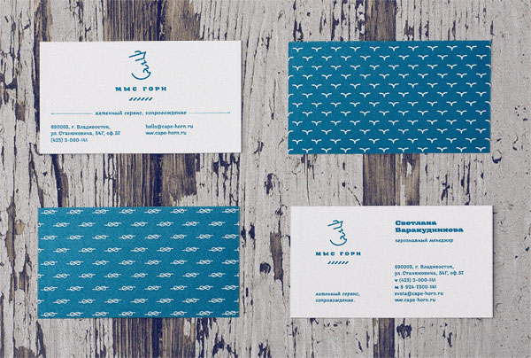 Cape Horn Yacht Services - Business Cards by Sergey Tarasenko