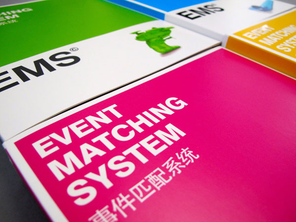 Event Matching System Diary by Qube