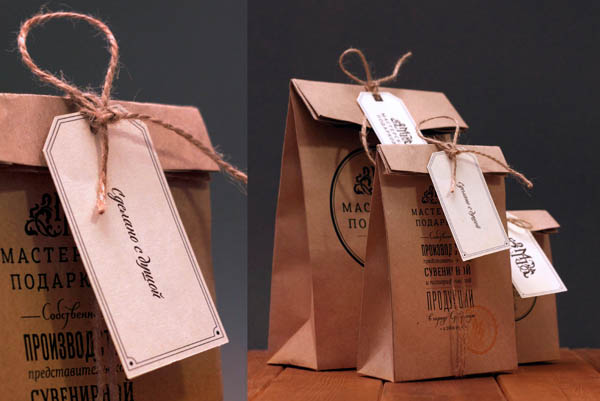 Gifts Workshop - Packaging