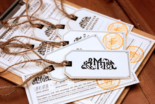 Gifts Workshop - Tags