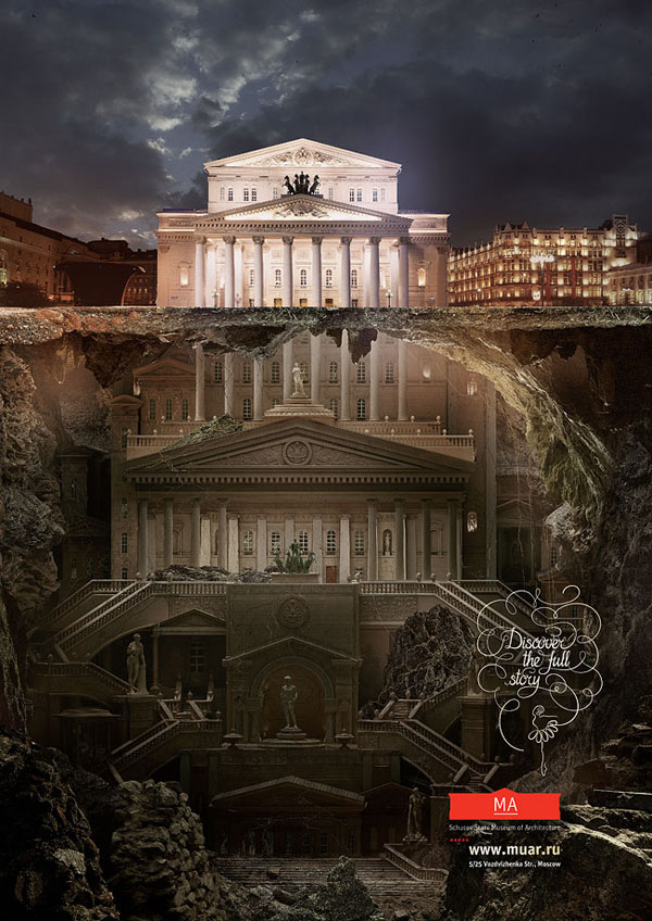 Bolshoi Theatre - Schusev State Museum of Architecture - Image and Press Campaign
