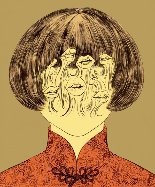 Face - Illustration by Siyu Chen