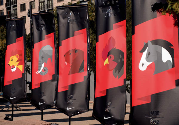 NIKE Animal Banners by Always With Honor