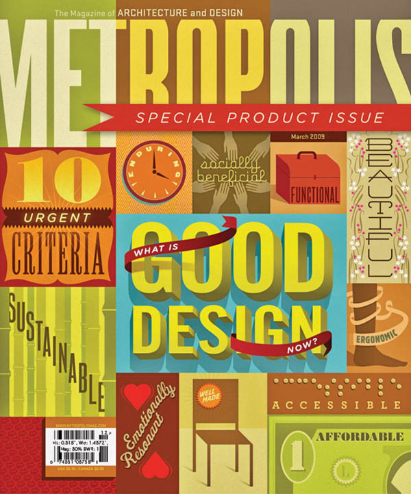 Metropolis typographic cover - Graphic Artwork by Jeff Rogers