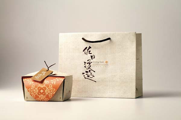 Relishing Travel - Packaging by ANGLE Visual Integration
