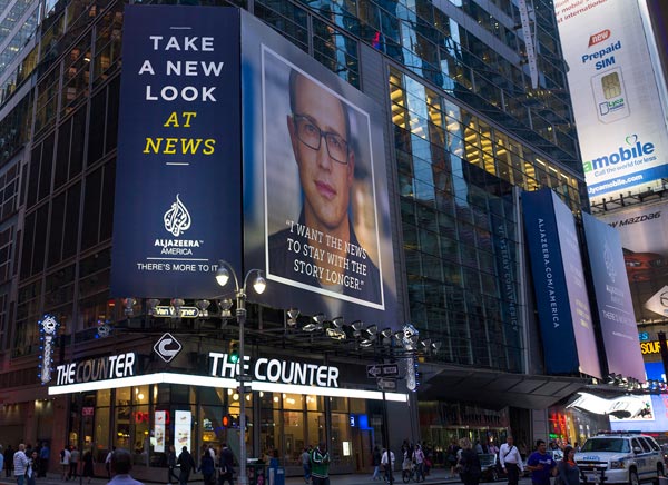 Al Jazeera America - Times Square Billboard