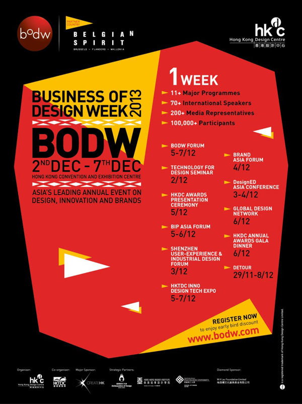 Business of Design Week (BODW) 2013 - in Hong Kong