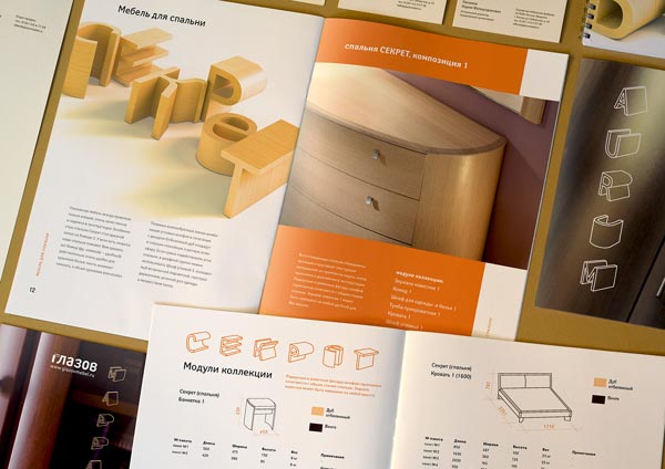Glazov furniture factory brochure design by 12 points