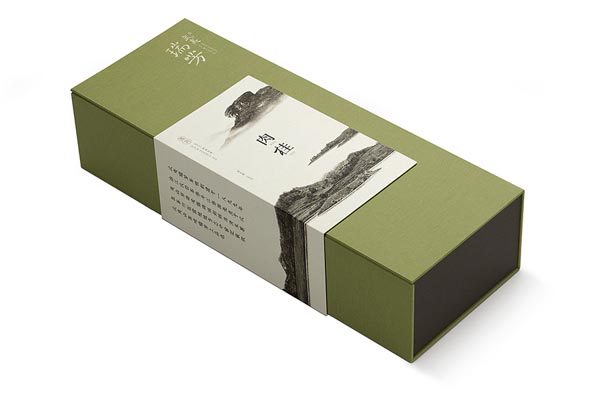Wuyi Ruifang Tea Packaging by ONE & ONE DESIGN