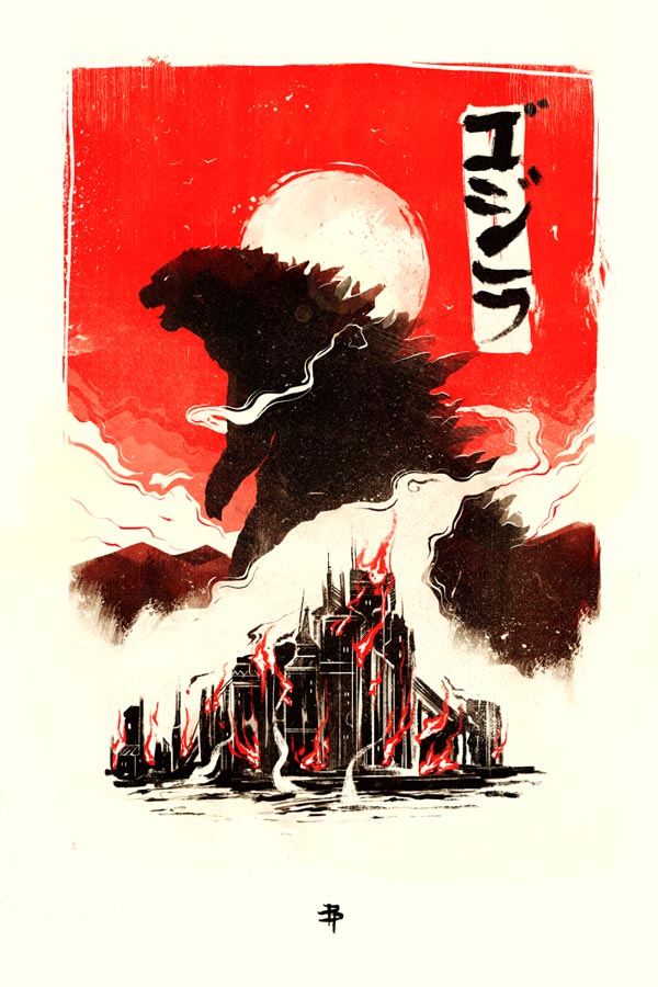 Unofficial alternative Godzilla movie poster illustration by Marie Bergeron