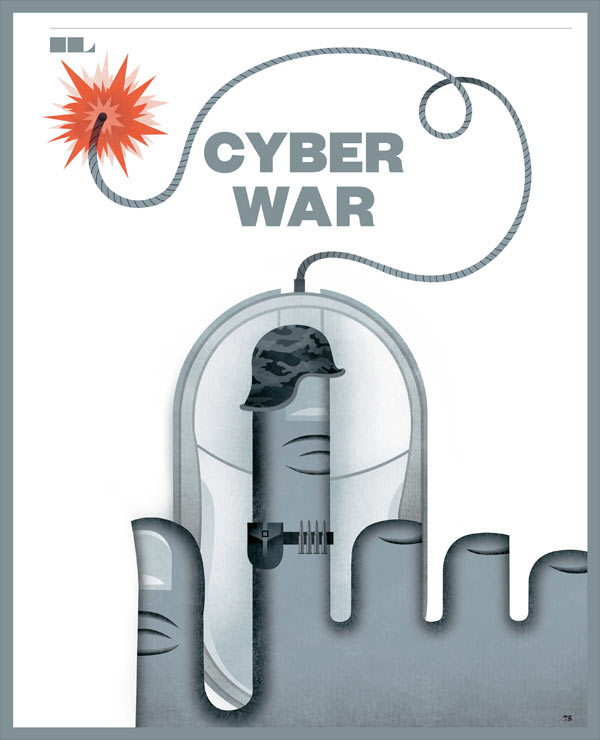 IL Magazine #49 - "La vitta indiretta" issue - Editorial illustrations for "Cyber War" section - March 2013