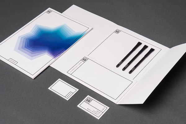 Printed collateral of the brand identity for Sanrun Mining Co.