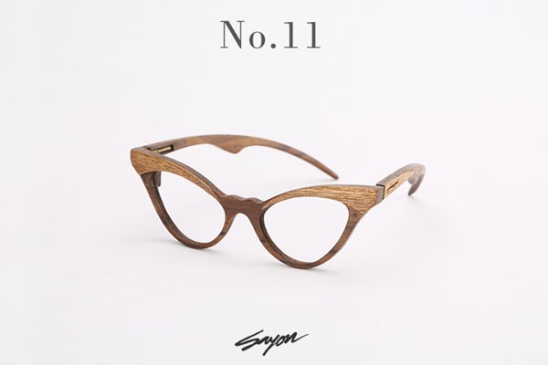 Number 11 offers a stylish retro look inspired by the 1950s.