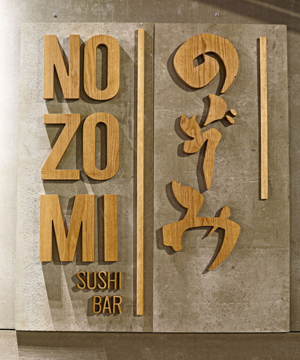 Signage of the  Nozomi Sushi Bar in Valencia.