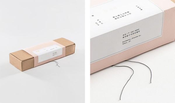 Hikeshi – packaging design.