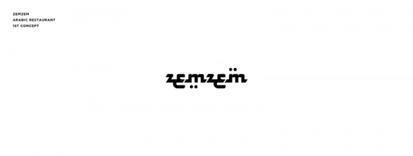 Zemzem – arabic restaurant, 1st concept of the logotype.