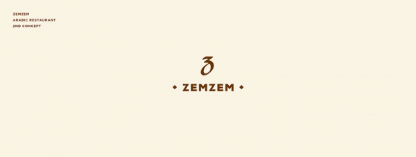 Zemzem – arabic restaurant, 2nd concept of the logotype.