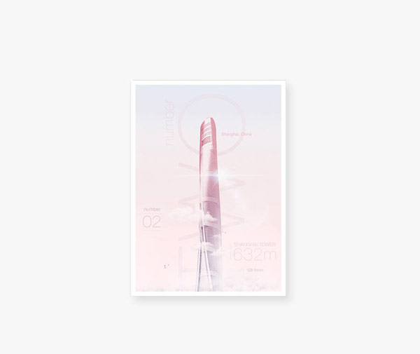 Shanghai Tower poster design.