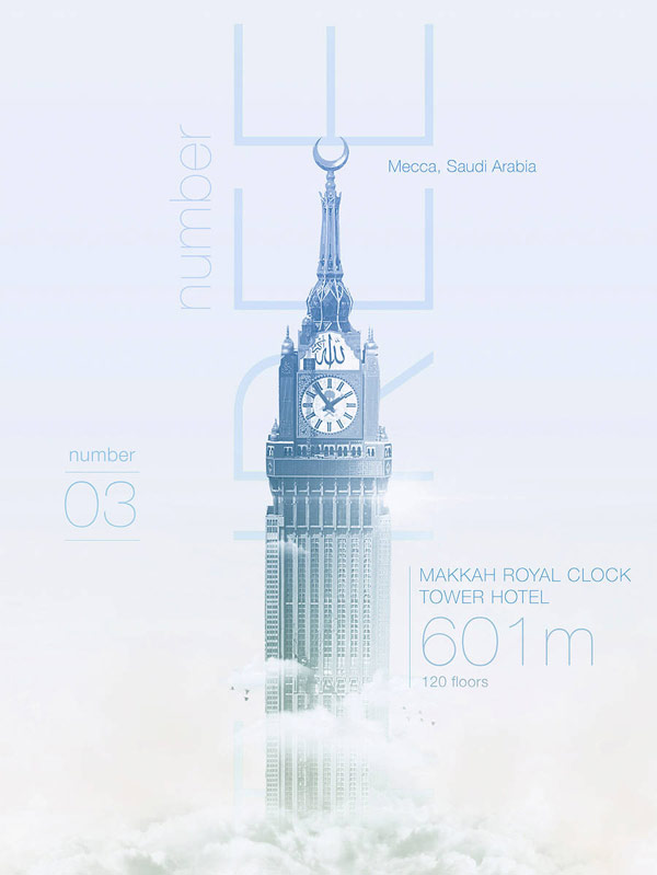 Fairmont Makkah Clock Royal Tower, 601m, 120 floors