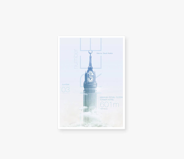 Fairmont Makkah Clock Royal Tower - full view of the print.