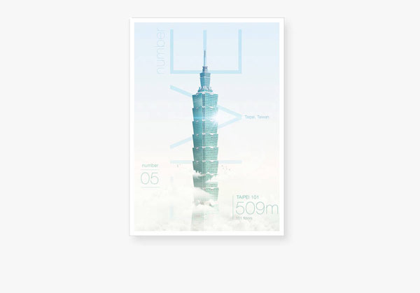 Taipei 101 - skyscaper print design.