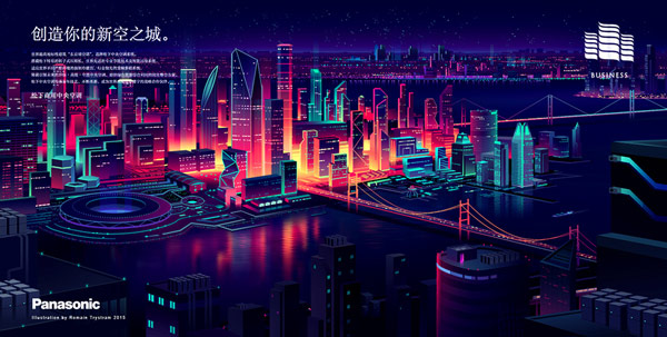 Romain Trystram was commissioned by Grand Design Inc Tokyo to create two artworks with big skyline views for Panasonic.