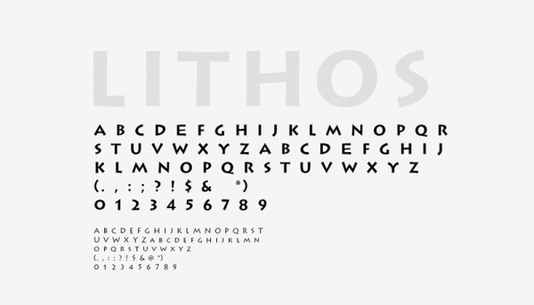 The custom typeface with all included letters.