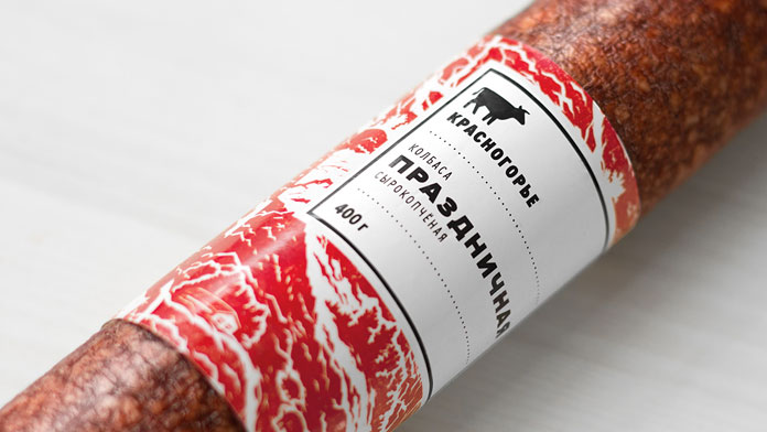Krasnogorie – sausages and meat from the Chelyabinsk meat processing plant.