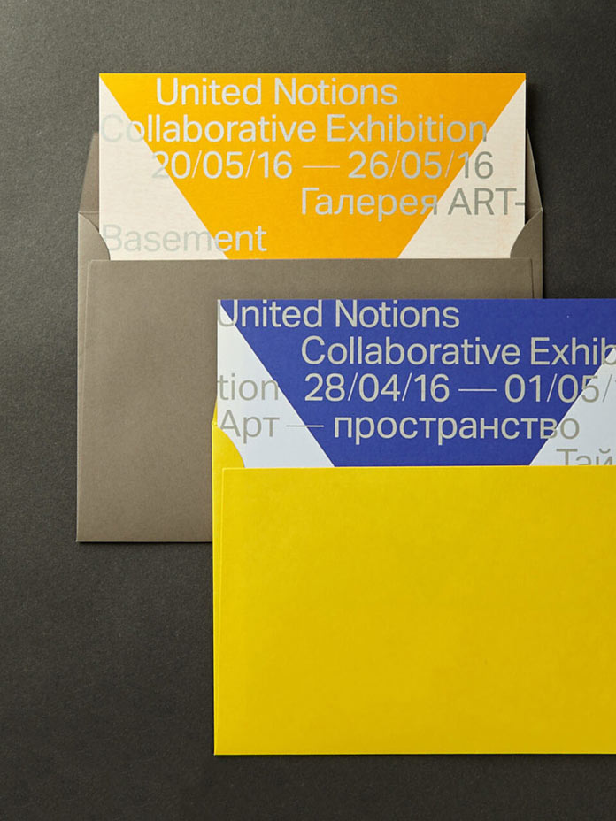Exhibition invitations.