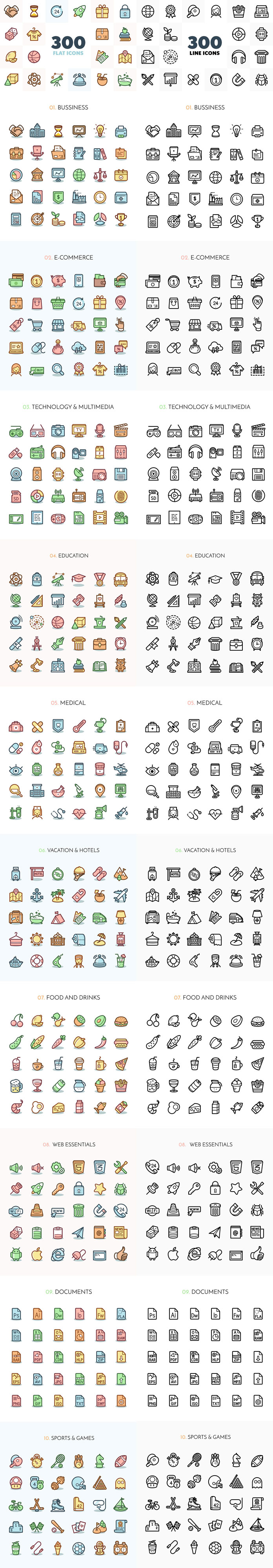 600 flat icons in two styles.
