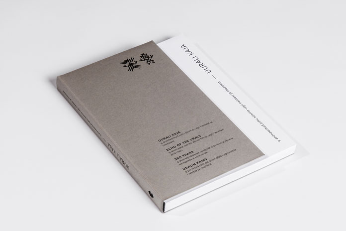 The book cover has been printed using a natural, uncoated paper.