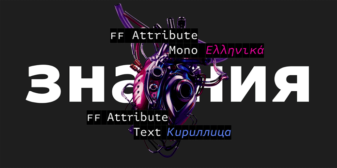 FF Attribute Text, Multi-language support.