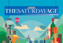 The Saturday Age - Illustration by Simon Bent for Ad Campaign