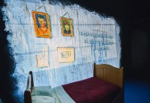Take a virtual tour through Van Gogh’s Bedrooms at the Art Institute of Chicago.