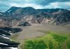 Iceland drone views by Vadim Sherbakov and Ludmila Tregub.