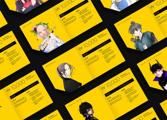 Kakaopage Brand Experience and Graphic Design Renewal by Plus X