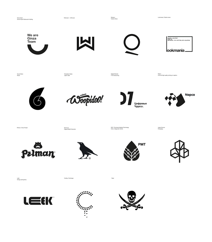 2011 - 2012 - logos designed by Dima Bertoluchi