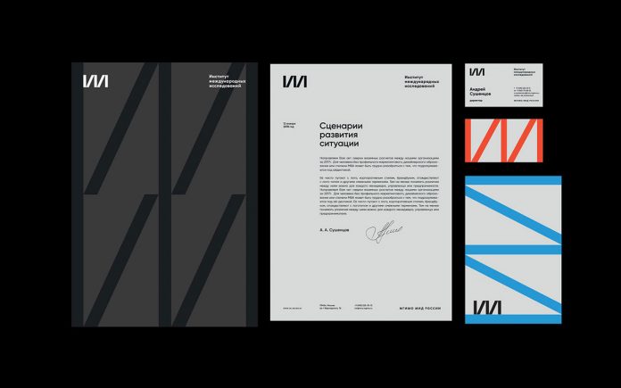 Corporate identity by Veronika Levitskaya of the MADE graphic design studio for the Institute for International Studies.