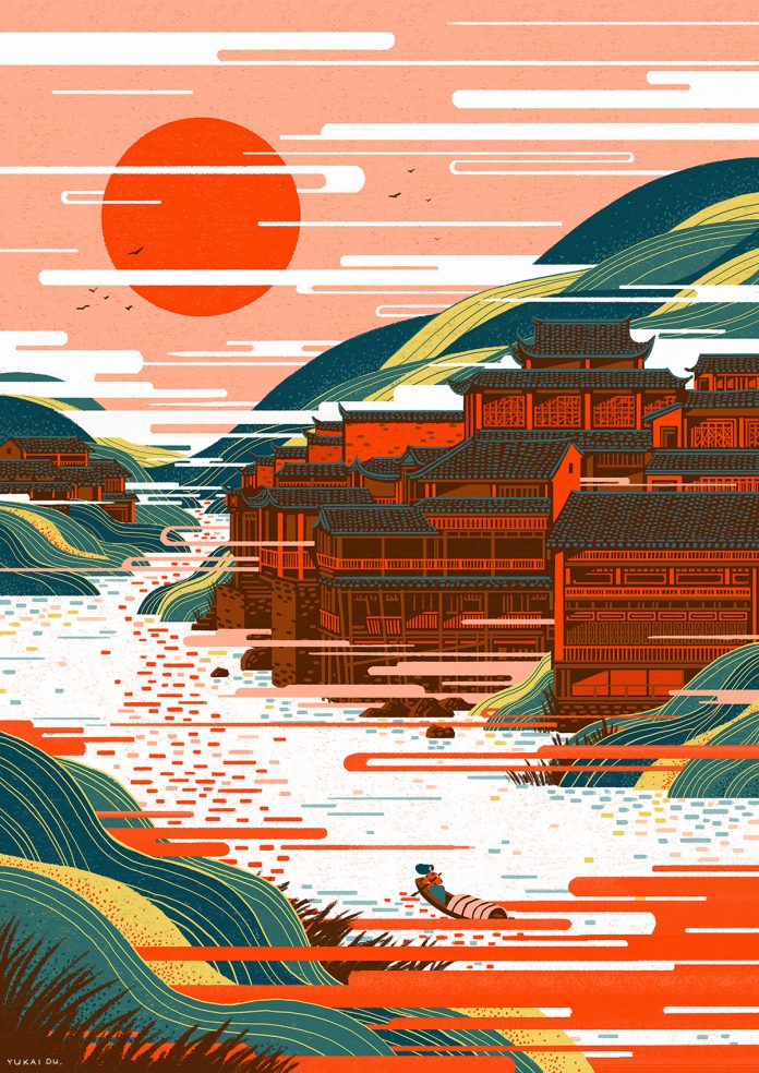 The Study of Ancient Towns in China illustrated by Yukai Du.