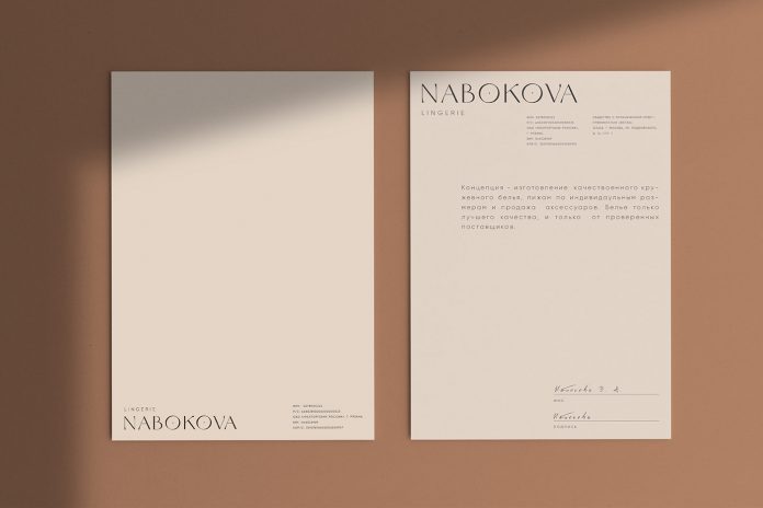 Nabokova lingerie branding concept by Saiera Gromova and Tatyana Kirichenko.