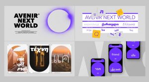 avenir next rounded font family free download