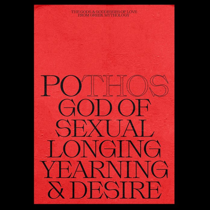 Typographic Love Letters by Stelios Ypsilantis
