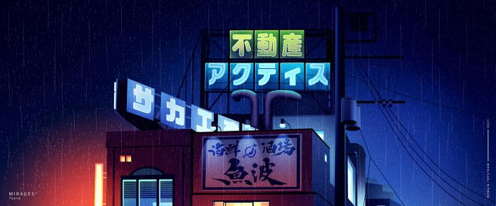 Tokyo Mirages illustration series by Romain Trystram