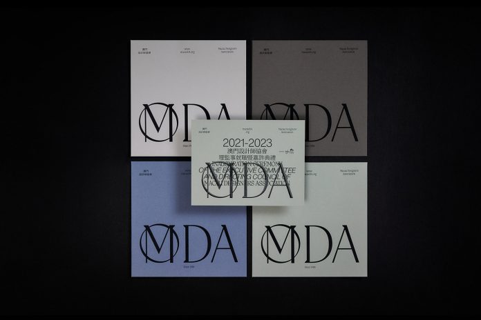 Branding concept by Au Chon Hin for Macau Designers Association