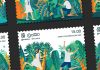 Celebrate Childhood with Nature - Stamp Series by Sathira Ravin